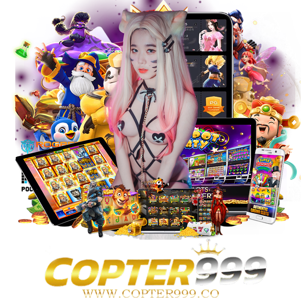 copter999 สล็อต