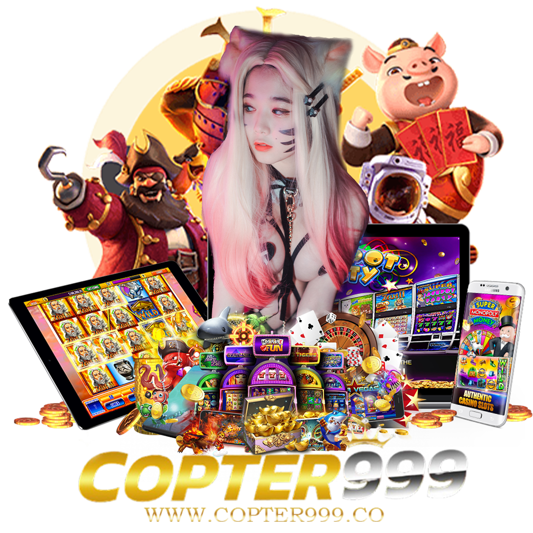 copter999 vip
